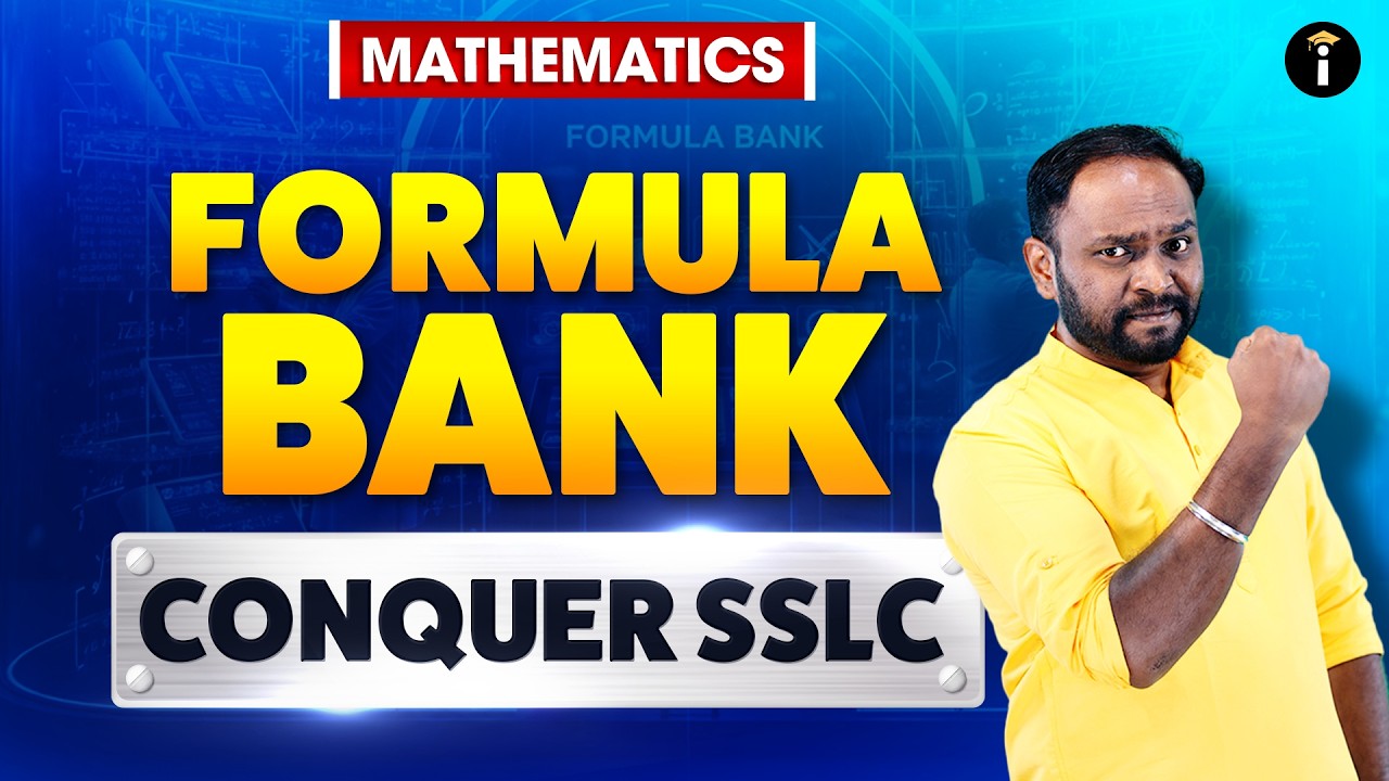 Must-Know Math Formulas to Ace SSLC Exams! 💡📚