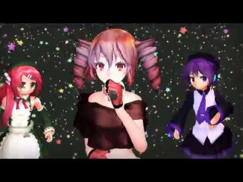重音テト「抱きしめて今夜」V3 MMD動画 UTAUカバー