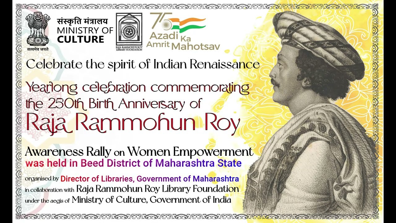 Women Empowerment Rally at Beed District, Maharashtra