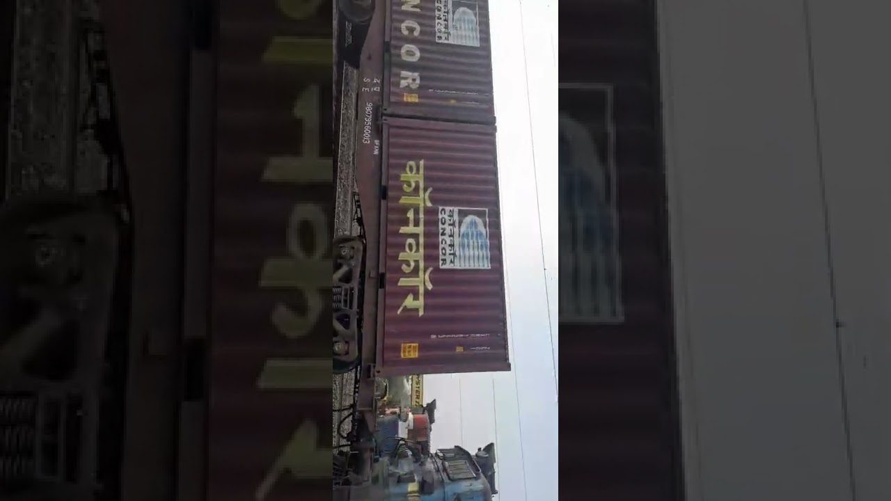 concor train is coming