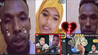 Jaarsi ishee Jaarti Kooti Soban Maqaa Na Balesite Jedhe Bohe Mana Tokkummati 