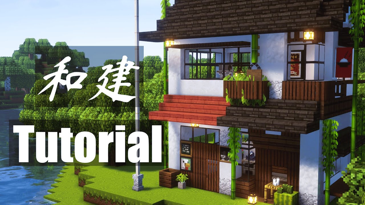 Minecraft | How to Build a Japanese Modern House | Aesthetic Asian Tutorial