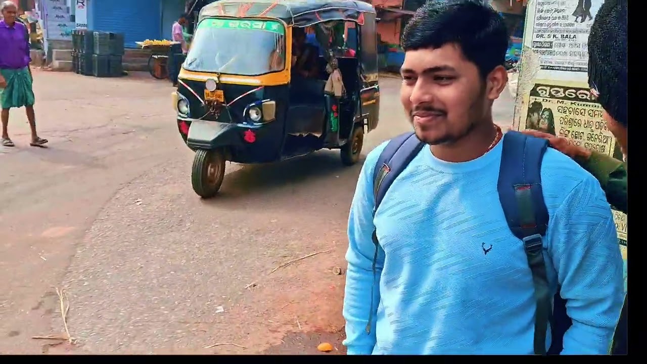 Kuna Bhai Kan kahuchi dekha 