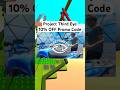 Project Third Eye 10% Off Promo Code