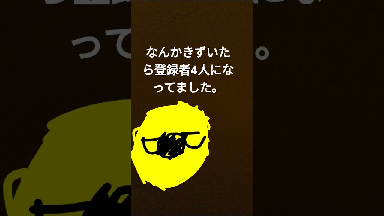 ゆーさん。確認よろしくお願いします おはようございます☀今日も1日よろしくお願いします！🙏🏻