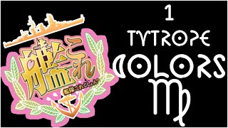 1 Color TvTropes Virgo from Kantai Collection