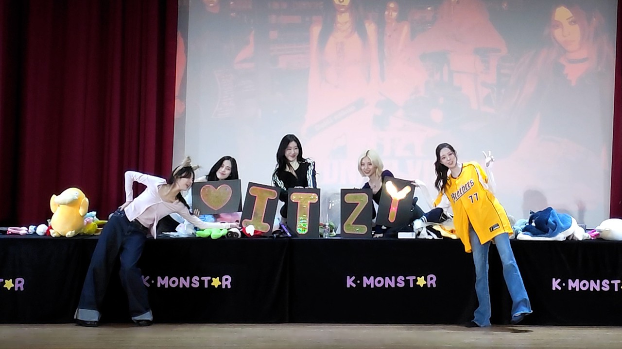260227 ITZY TNVS K-MONSTAR 線下簽售 TAIPEI FANSIGN