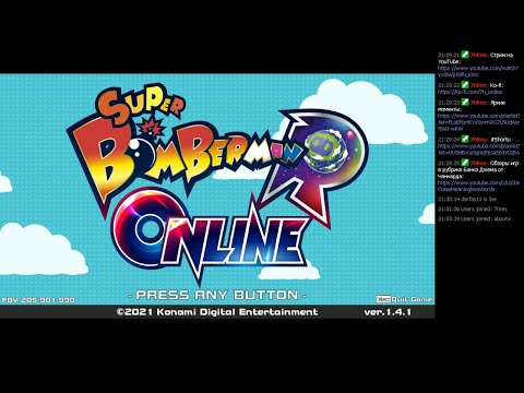 7h Online #200 - Super Bomberman R Online [PC]