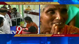 Boy's rescue from  Bore well : Parents overjoyed - TV9 screenshot 2