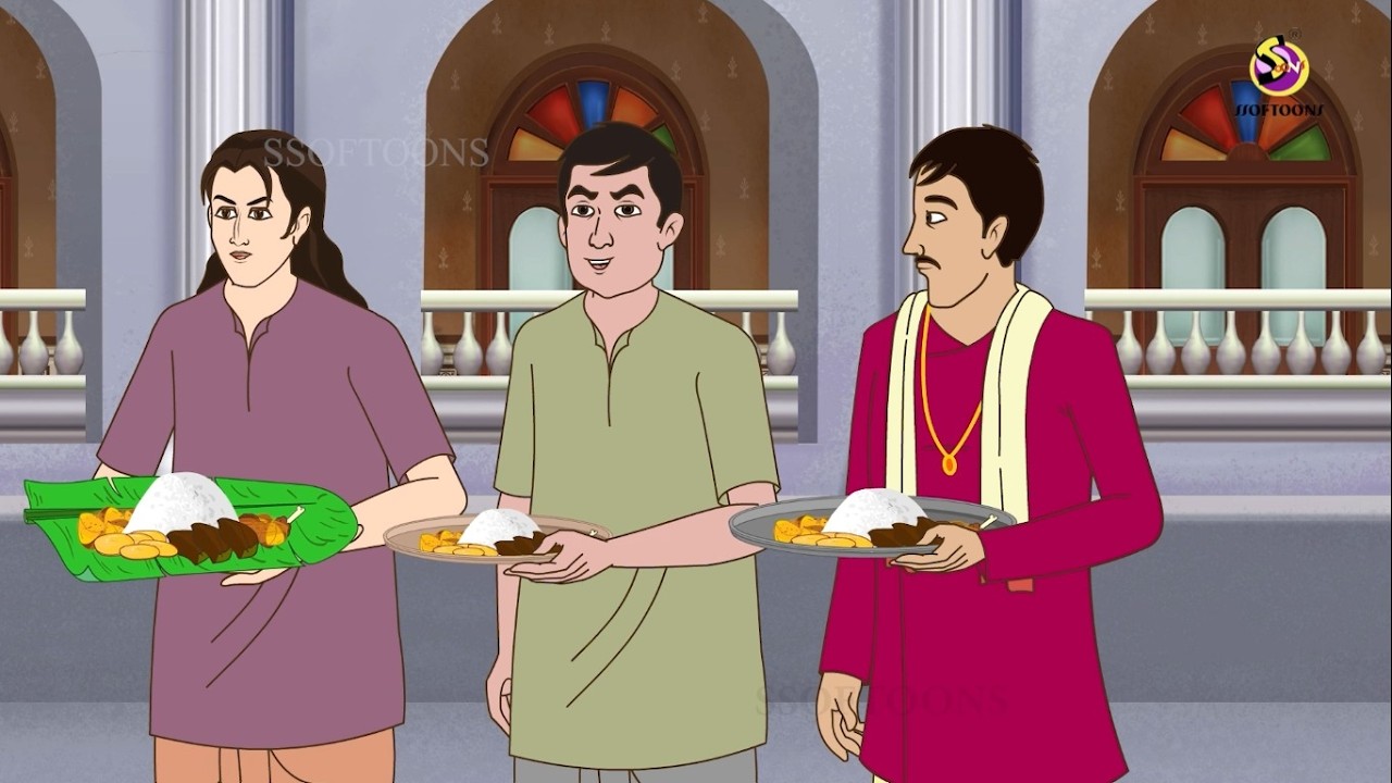 রাজপুত্রের অগ্নীপরীক্ষা 👑 | Bengali Royal Thriller |  Bengali Folk Story