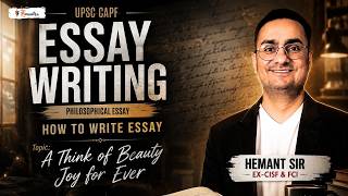 How to Write Philosophical Essays in Exams 📝 | Step-by-Step Winning Formula 🎯✨| HeMantra