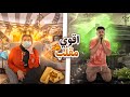 اقوي مقلب في زوجي سيبتله البيت ومشيت اخدت كل مايملك 