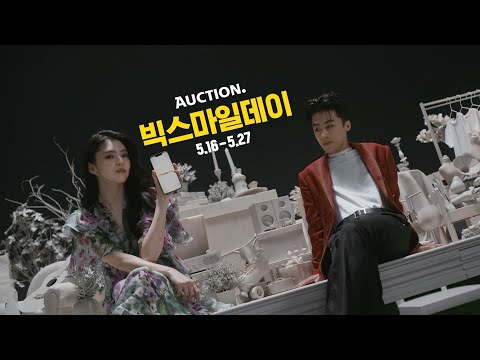 멤버십 유니버스의 시작, 스마일클럽ㅣ빅스마일데이 편