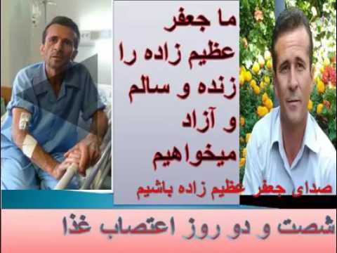 پوستر یوتیوب