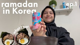 C’est le ramadan!!! [Ramadan series - ep.1]
