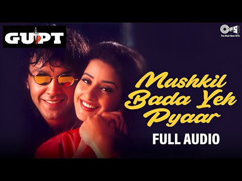 Mushkil bada.. Yeh pyaar hai.. [ BASS BOOSTED] | Gupt | use 🎧 to get feel | extra bass added
