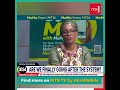 Anne Twinomugisha Muhairwe: Every Public Official Must Act Within the Law