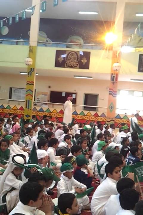 إحتفل مدرسة عبدالله بن حذافة باليوم الوطني