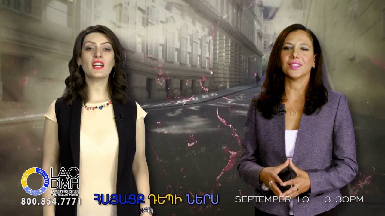 (Season 2) ARTN-LACDMH: TV Promo