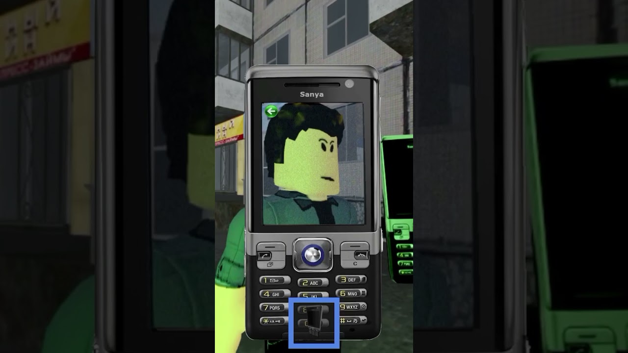 Город мечты 