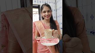 #shorts || Refreshing Cold Coffee, Summer Special Drink. #food #reelscreator #reels #drink #coffee