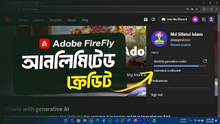 How to Get Unlimited Credits in Adobe Firefly | Free Generative Fill, No Watermark, Free Download screenshot 3