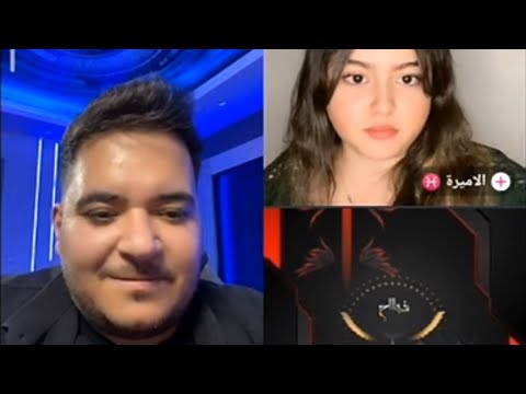 دعبول يكبس على ذباح يقلوا شو هاااد ضحك موت ج١ 