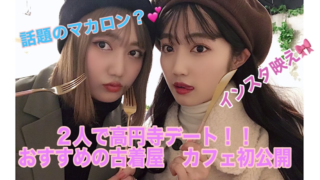 韓国オルチャン風巻き髪 オルチャンヘア デイリースタイル ヘアスタイル 巻き方 簡単アレンジ Youtube