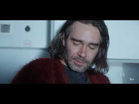 "Полная совместимость" - полный трейлер
