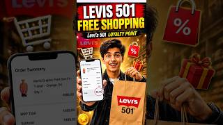 Levi's ₹501 free shopping | Levi's free Shopping | levis referral code