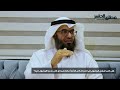 هل كلما سهل الوصول إلى الحرام كان الإثم أعظم مما لو كان صعبا الوصول إليه mp3