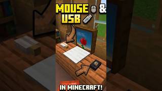 My NEW Minecraft PC Accessories 🖱️💻  #Minecraft#MinecraftBuilds#Shorts#GamingSetup