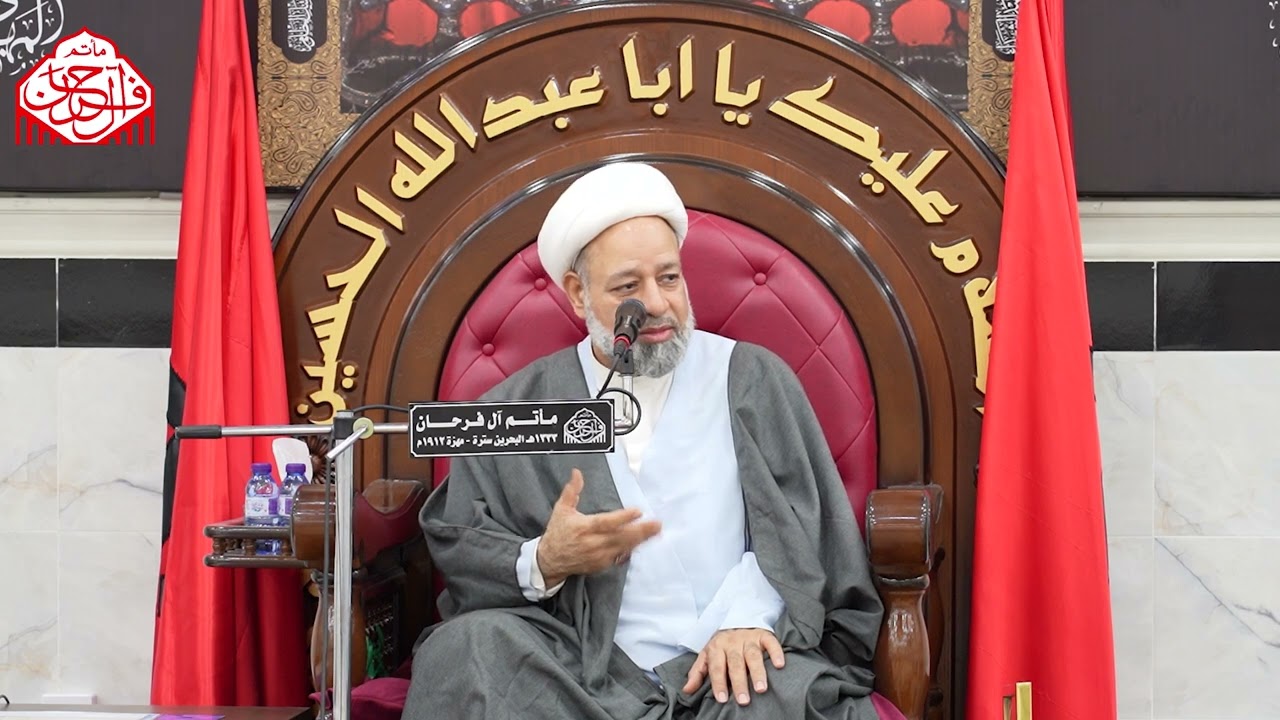 الخطيب الشيخ زهير البلادي/ذكرى المبعث النبوي الشريف في مأتم آل فرحان 2026-1447هـ 