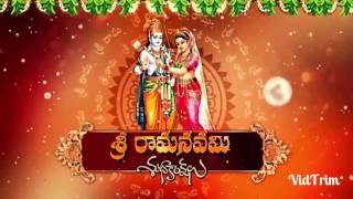 Sree Rama Navami Wishes