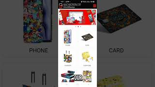 TIA Creation Mobile app Comming Soon | GADGETPLOT Mobile APP for mobile, Laptop & DSLR skin Cuttin screenshot 3