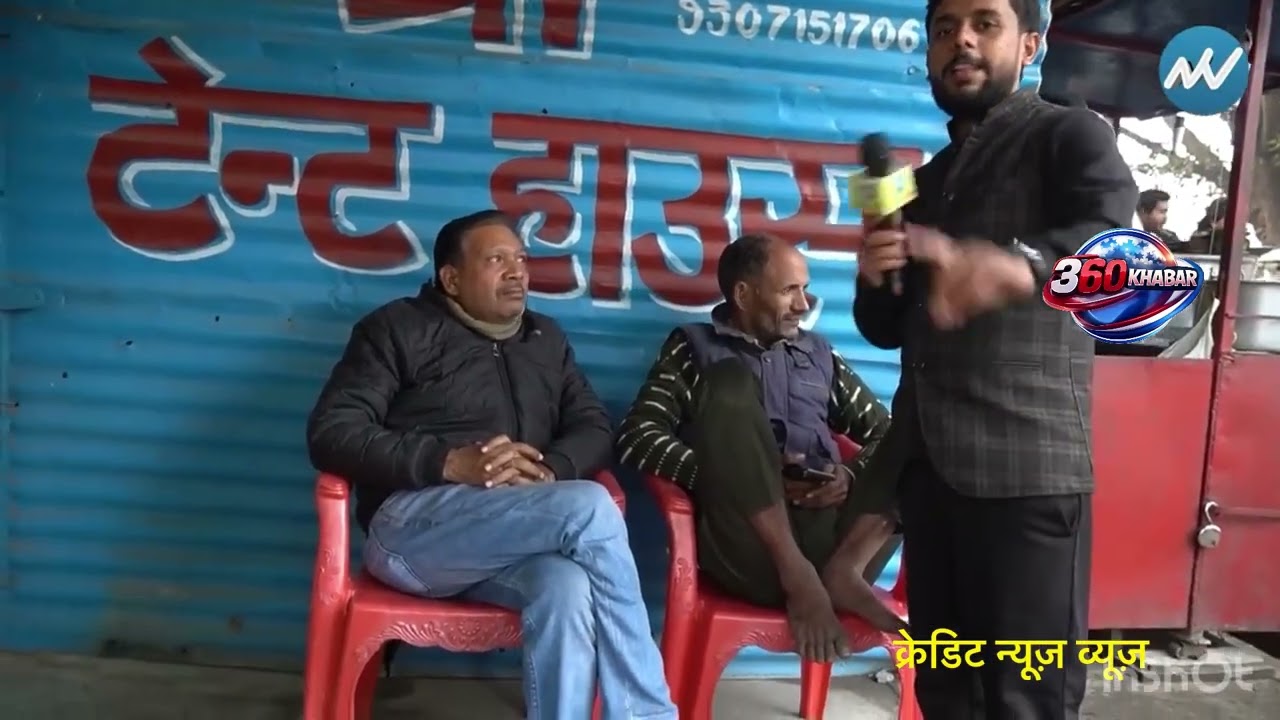 कबाड़ियों का कब्ज़ा, LDA के पार्क बर्बाद | Lucknow Ground Report