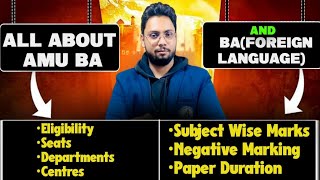 🎓 AMU BA (Hons.) & BA (FL) Entrance 2026 –Complete Guide #amu #ba #aligarhmuslimuniversity #amu2026
