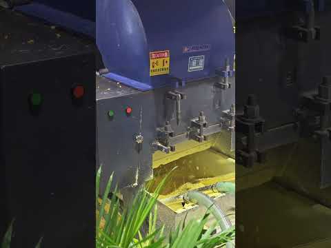 Small crusher video preview