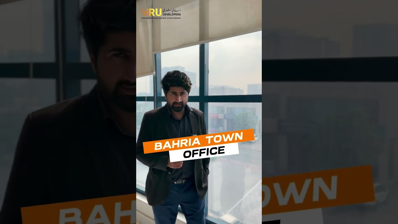We Are Hiring Real Estate Agents | Bahria Office | HRU Developers Bahria Town Lahore | Apply Now!