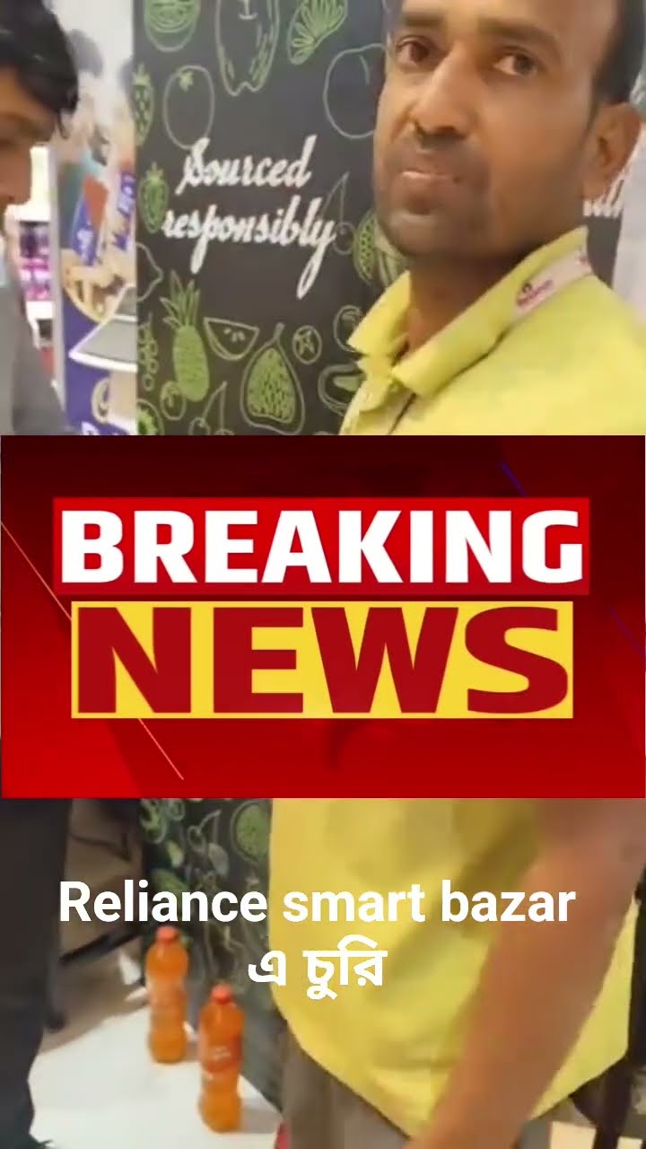 নমস্কার🙏 - ShareChat