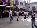 Baile