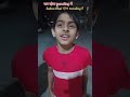 भाई का स्टेज शो प्रोग्राम 😁 #comedy #funny #ytshorts #roast #ytshorts #ytshorts #shorts