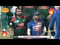 Kusal mendis vs bangaladesh   kusal mendis fight with cheap bangaladesh players