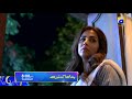 Watch Bandhay Ek Dour Se airs on Thursday at 8:00 PM only on HAR PAL GEO Online In HD