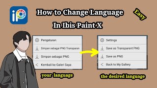 How to Change Language In Ibis Paint X  || Ibis Paint X easy Tutorial screenshot 5