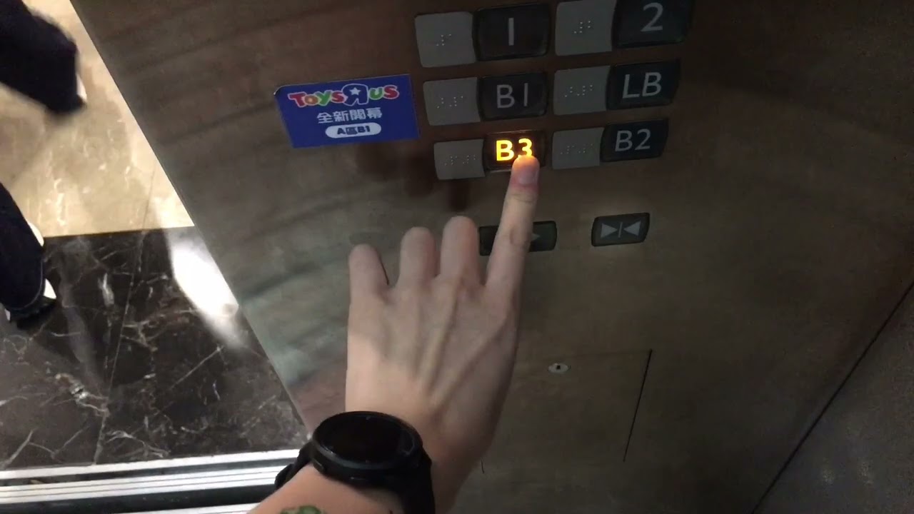 亞當搭電梯EP99-三菱MITSUBISHI電梯@義大世界購物廣場A區