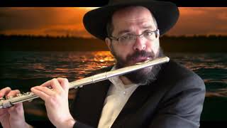 ניגון חסידי "לקראת שבת" שהלחין בעל התניא-מרגש ביותר-ניגוני חב"ד אורי אלטבוים
