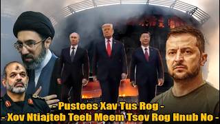 Xov Ntijateb Tsov Rog Teeb Meem Hnub No 24/5/26
