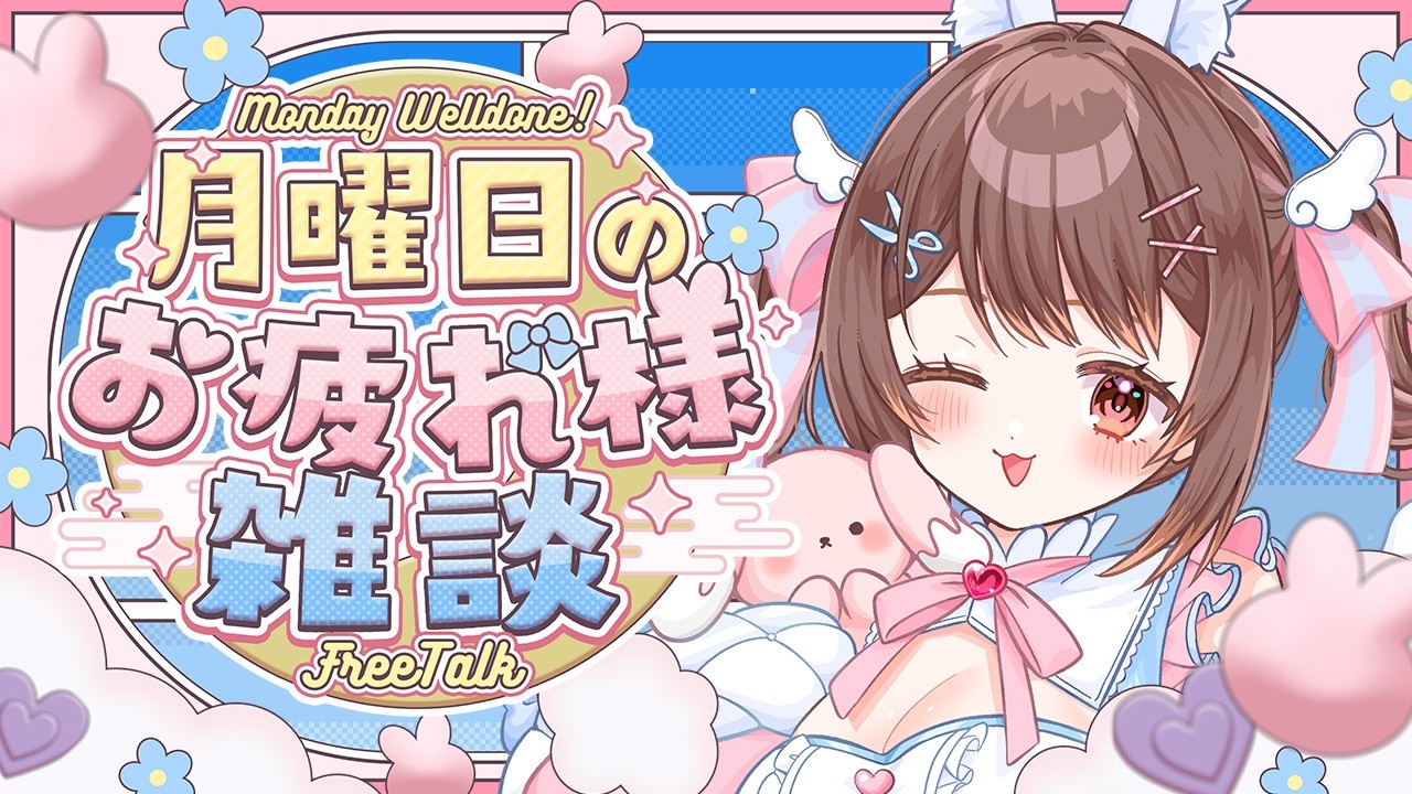 ☆星の館☆プロフ一読お願いします☆さま 頑張りたい人へ！