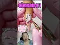 Mariposa en semipermanente con técnica de difuminado. @lisethsaumetc